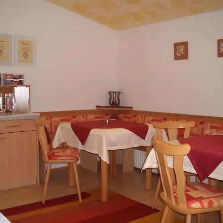 Gastehaus Troppmair *