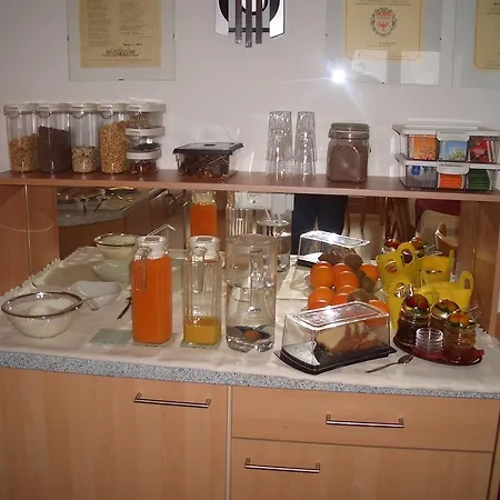 بيت ضيافة Gastehaus Troppmair *